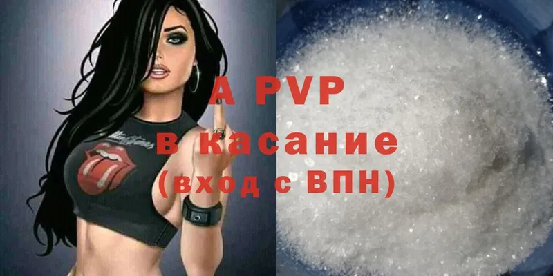 Alfa_PVP СК КРИС Нарьян-Мар