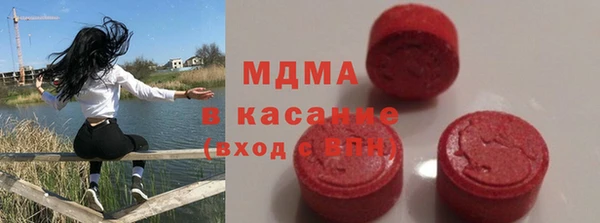 mix Бугульма