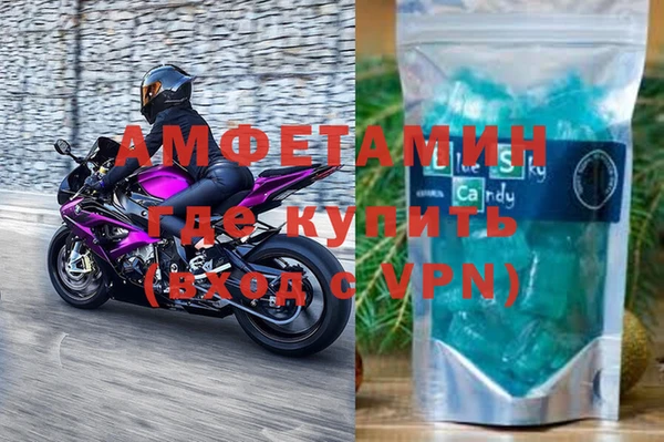 MDMA Богородск